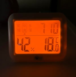 De'Longhi (デロンギ)オイルヒーターを稼働させた後の温度計の写真